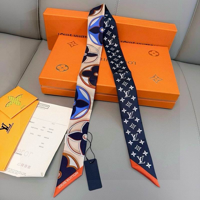 LV silk ribbon hm (41)