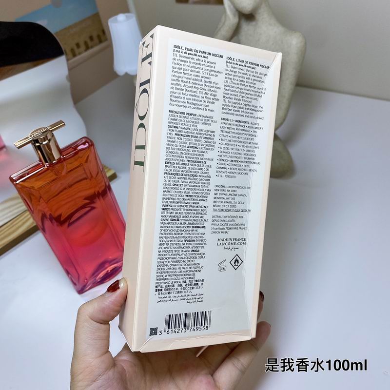 Lancome 100ml  (2)