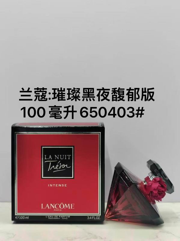 Lancome 100ml