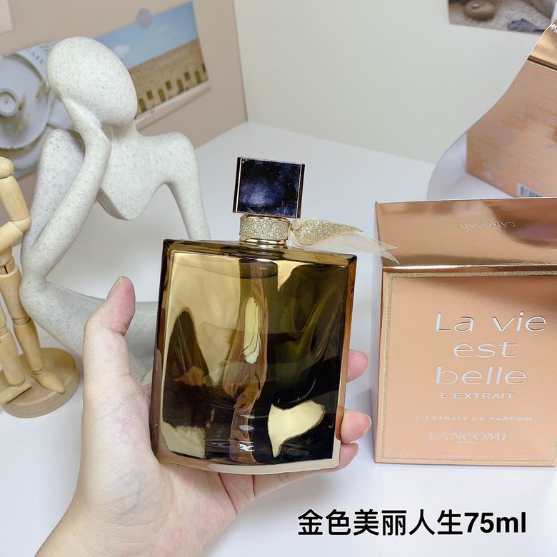 Lancome 75ml    (2)