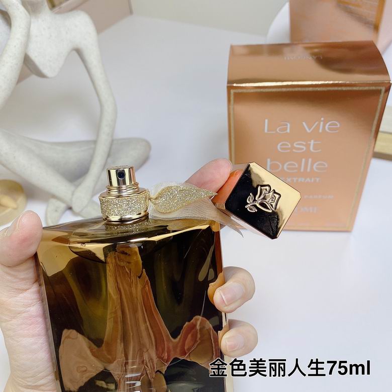 Lancome 75ml    (4)