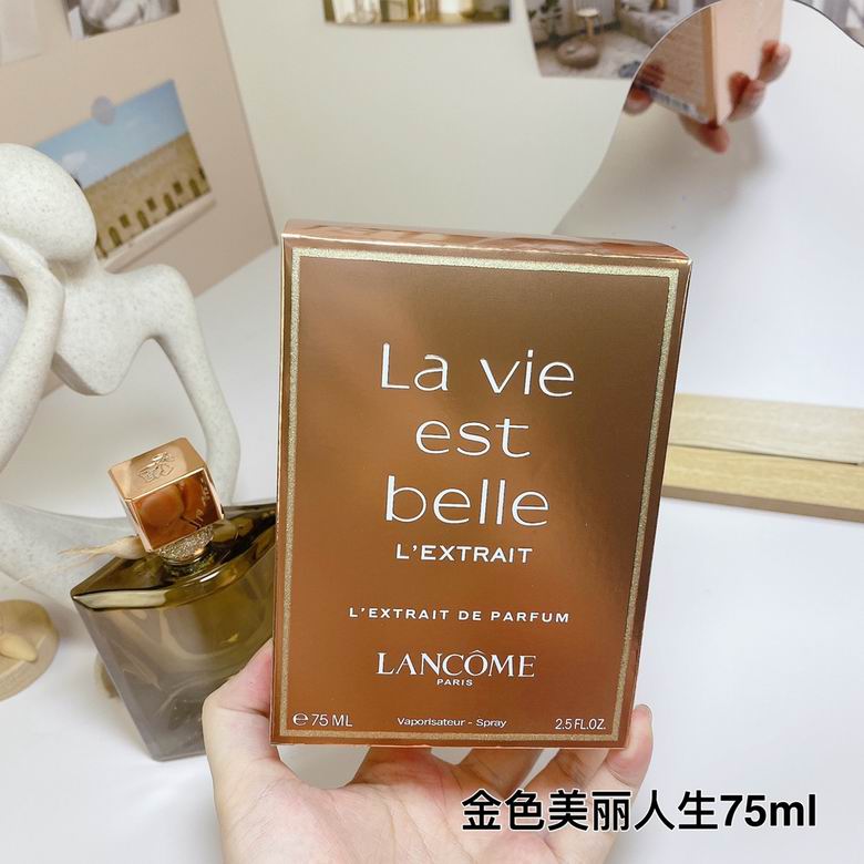 Lancome 75ml    (5)