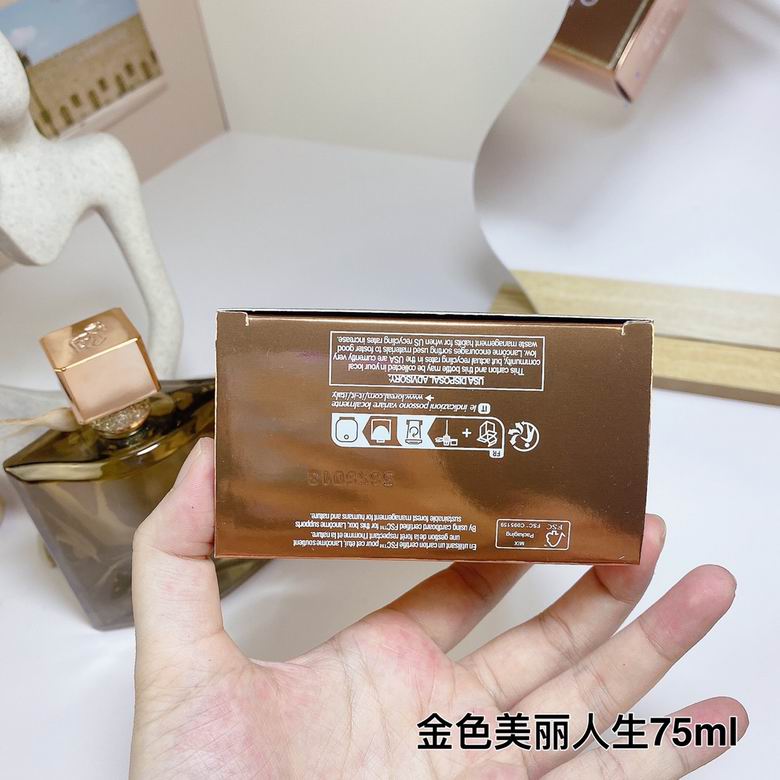 Lancome 75ml    (6)