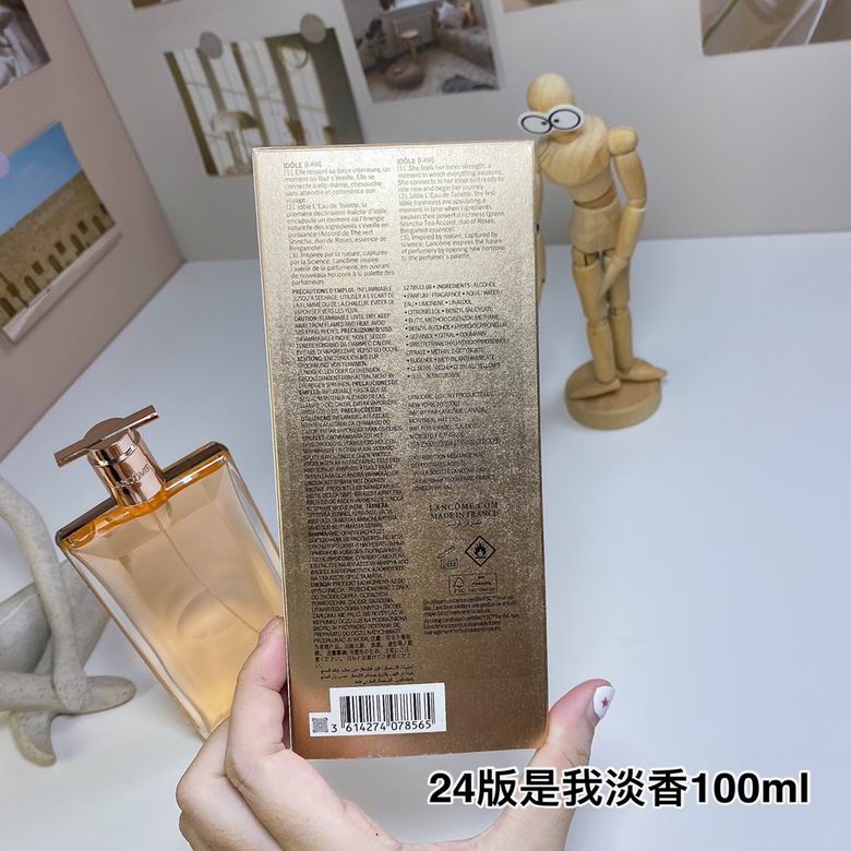 Lancome Women 100ml    (7)