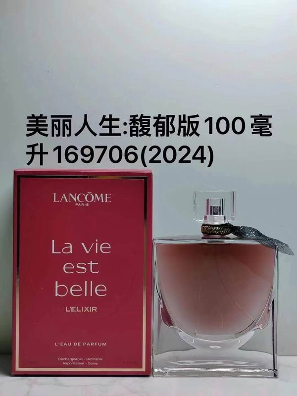 Lancome woman 75ml (2)