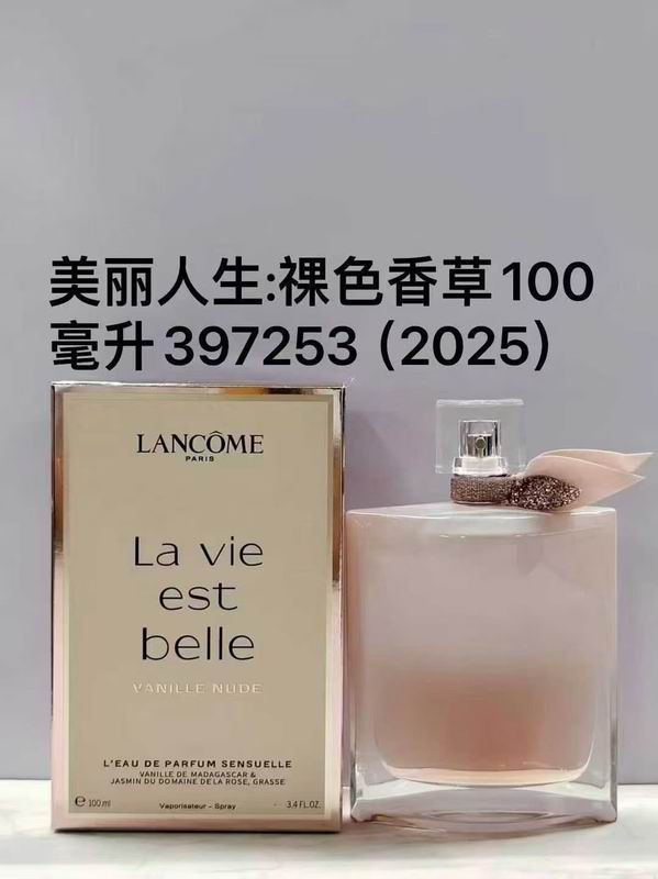 Lancome woman 75ml (3)
