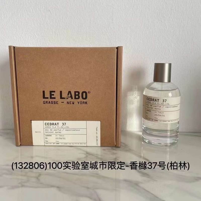 Le Labo 100ml  (4)