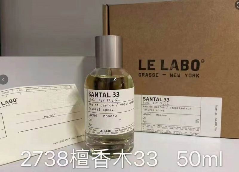 Le Labo 50ml (2)
