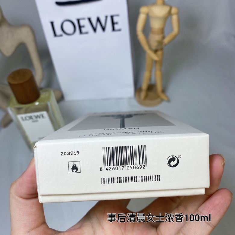 Loewe 100ml    (6)