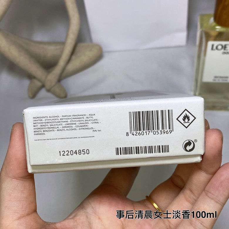 Loewe 100ml    (7)