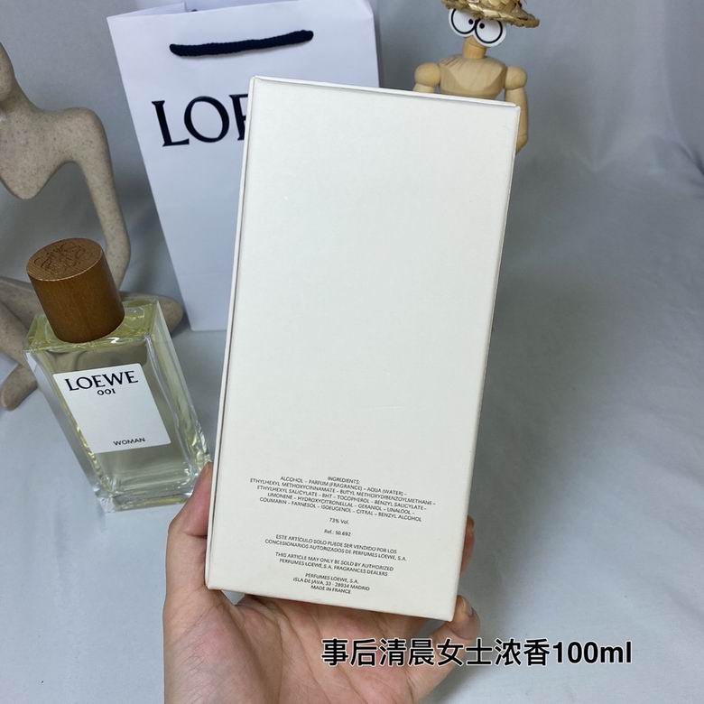 Loewe 100ml    (7)