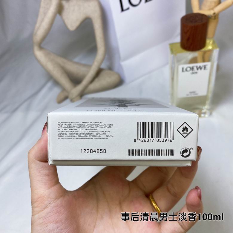 Loewe 100ml    (8)