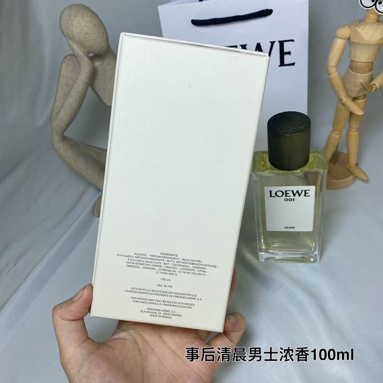 Loewe 100ml    (8)