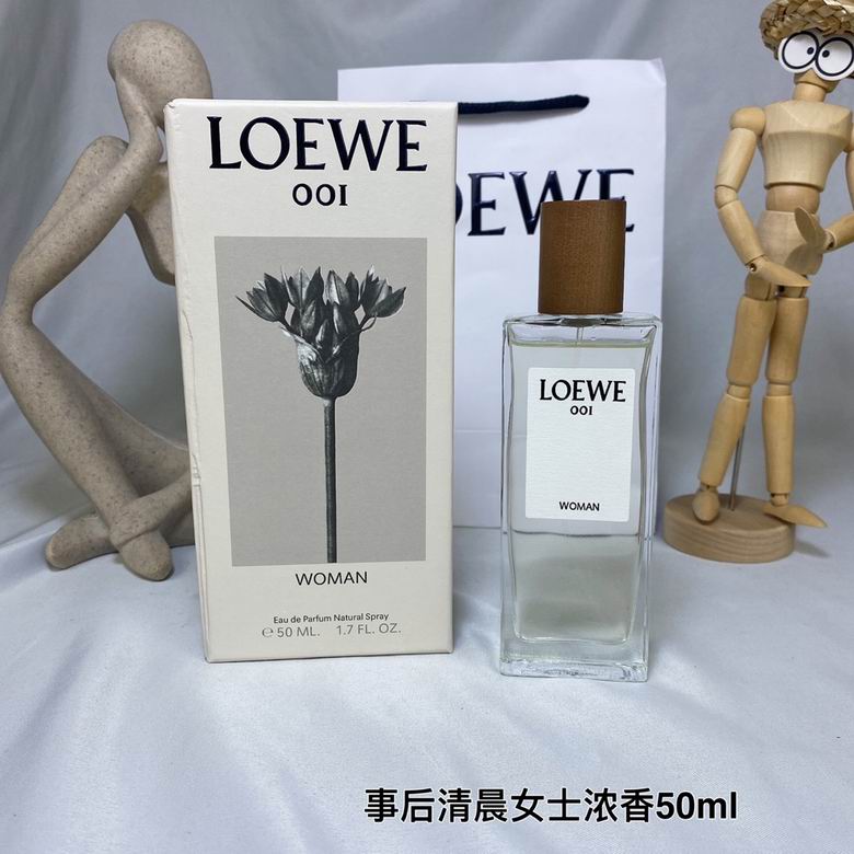 Loewe 50ml    (1)