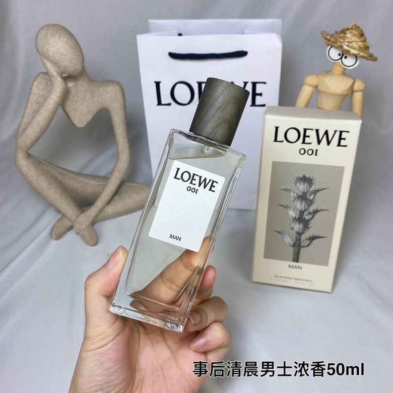 Loewe 50ml    (1)