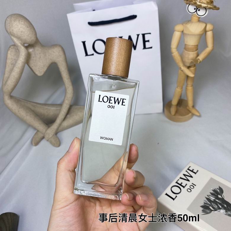 Loewe 50ml    (2)