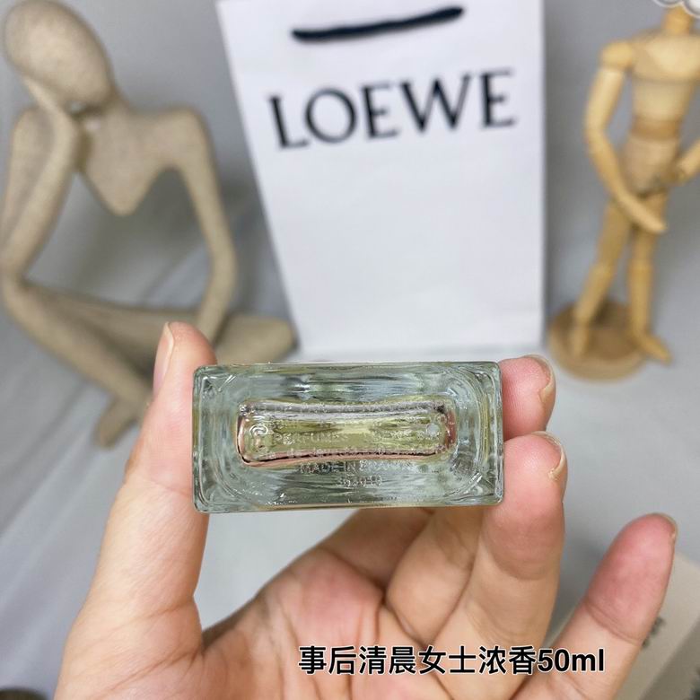 Loewe 50ml    (3)