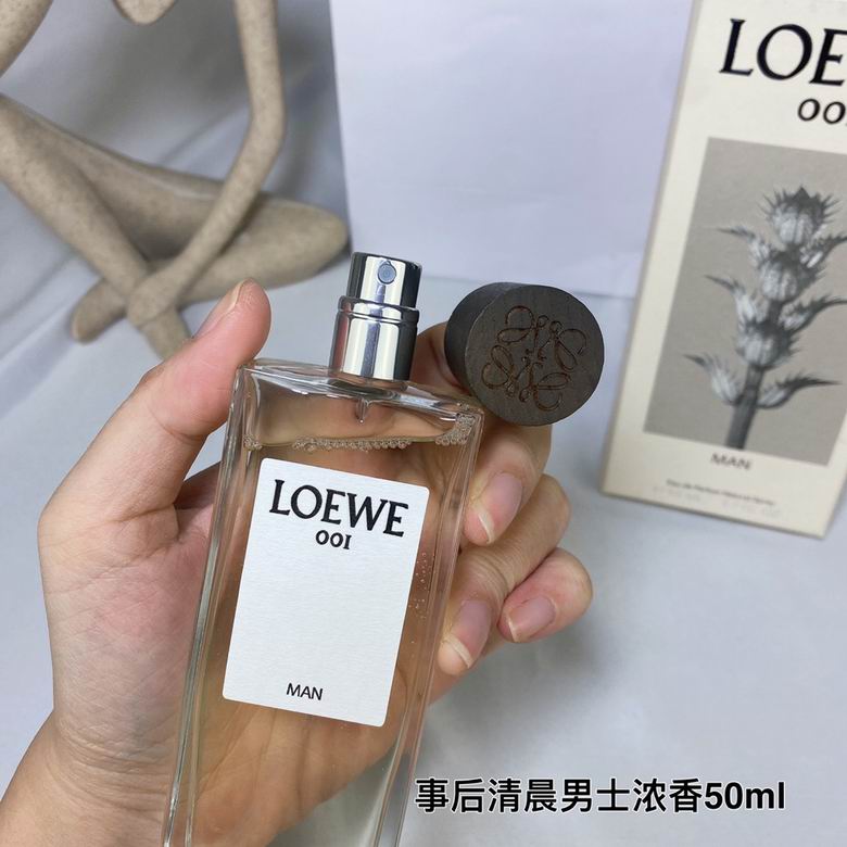 Loewe 50ml    (3)