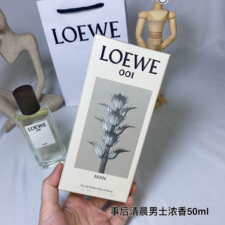 Loewe 50ml    (4)