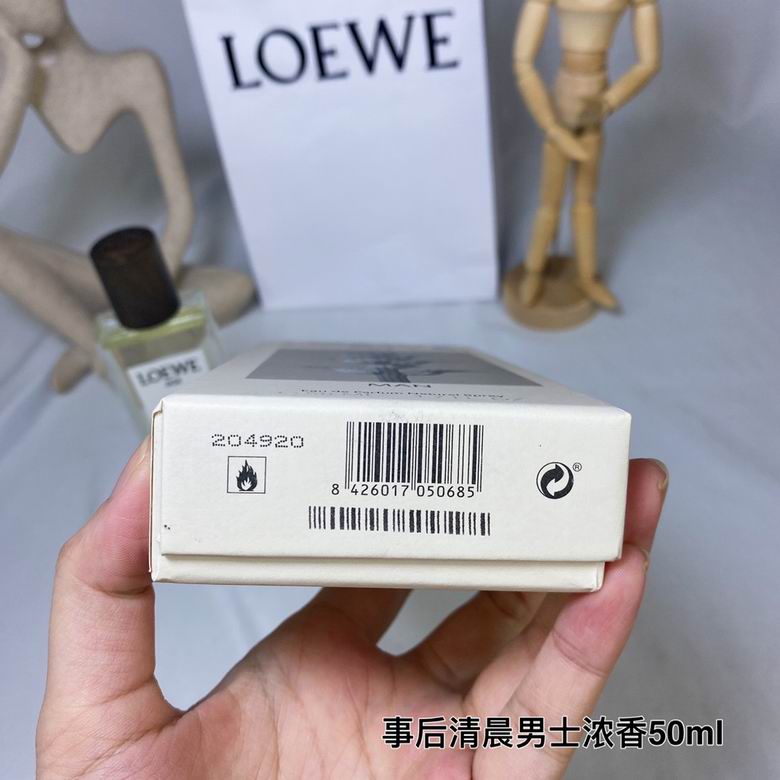 Loewe 50ml    (5)