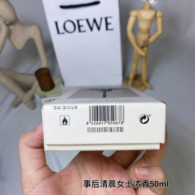 Loewe 50ml    (6)