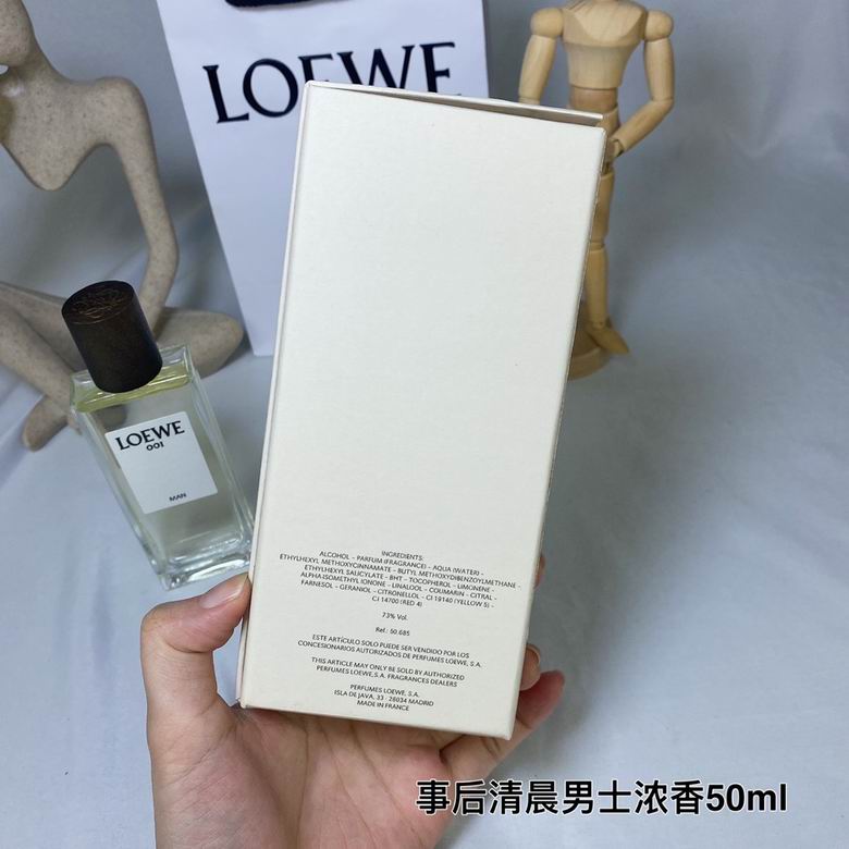 Loewe 50ml    (6)