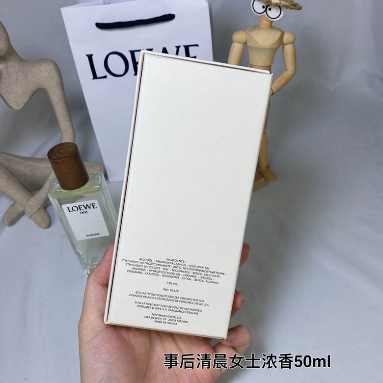 Loewe 50ml    (7)