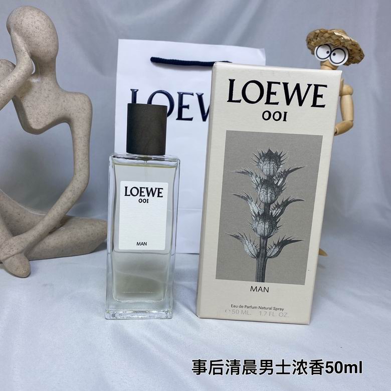 Loewe 50ml    (7)