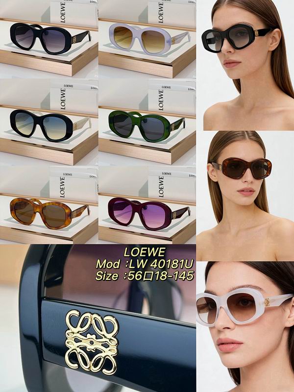 Loewe Glasses sms (1)