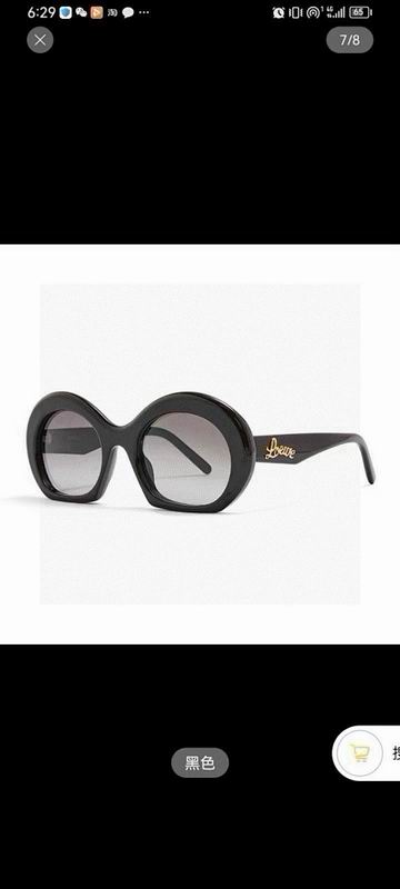 Loewe Glasses sms (204)
