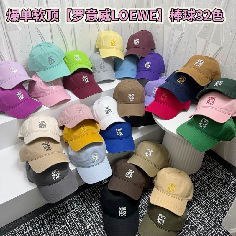 Loewe cap dx (1424)