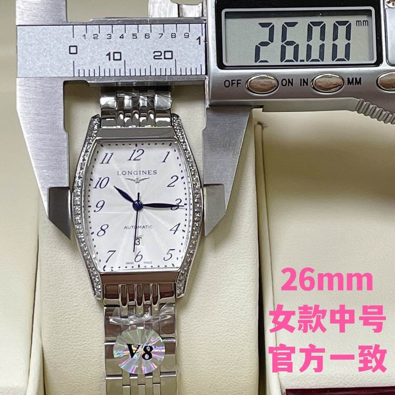 Longines 26X30.6mm 12 (2)