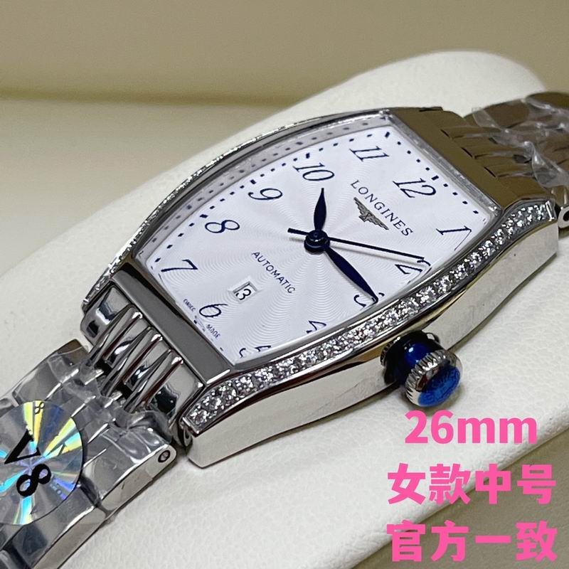 Longines 26X30.6mm 12 (3)