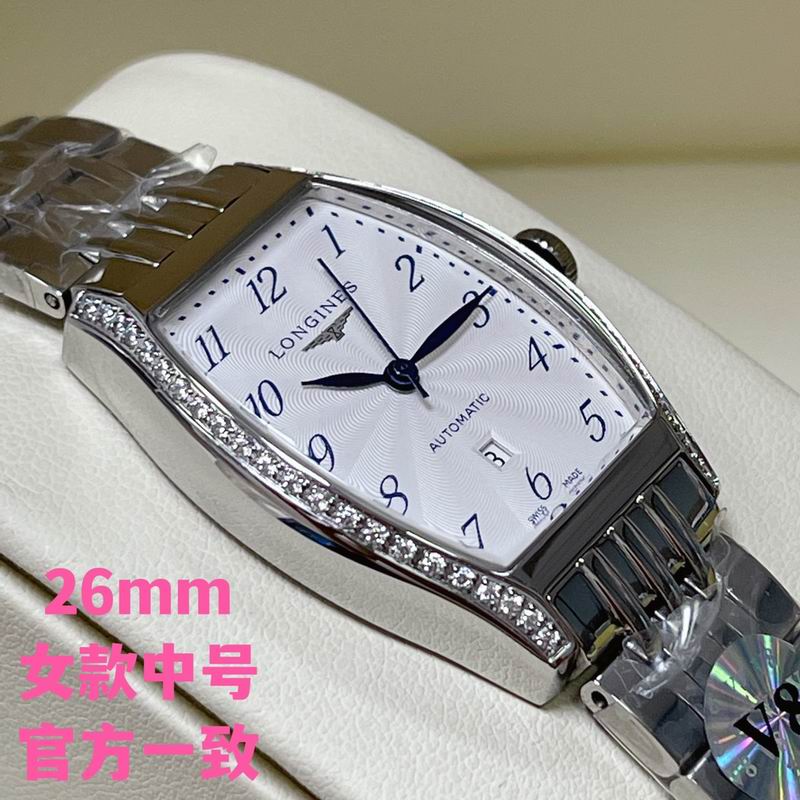 Longines 26X30.6mm 12 (4)