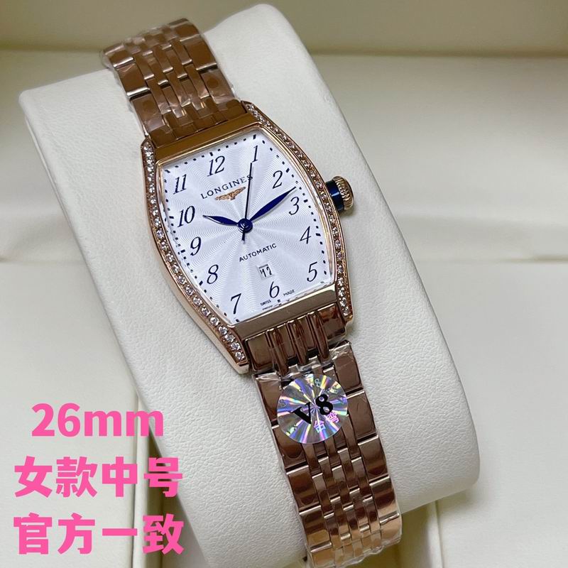 Longines 26X30.6mm 12 (7)