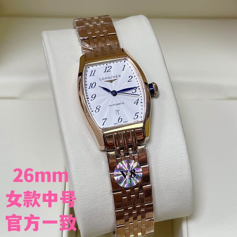 Longines 26X30.6mm 12 (8)