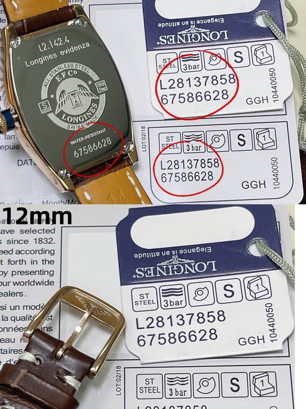 Longines 26X30.6mm 13 (1)