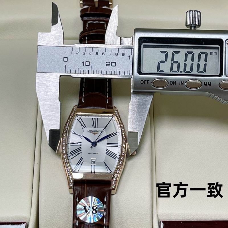 Longines 26X30.6mm 13 (2)