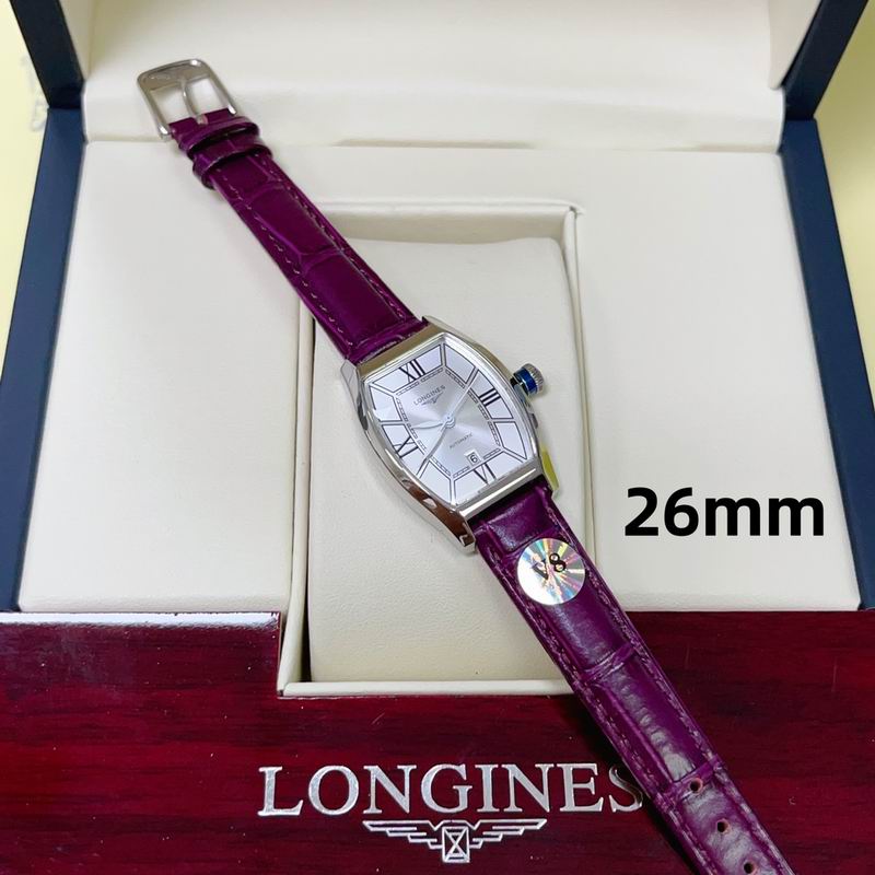 Longines 26X30.6mm 15 (7)
