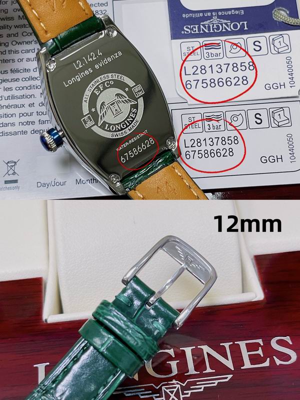 Longines 26X30.6mm 16 (1)