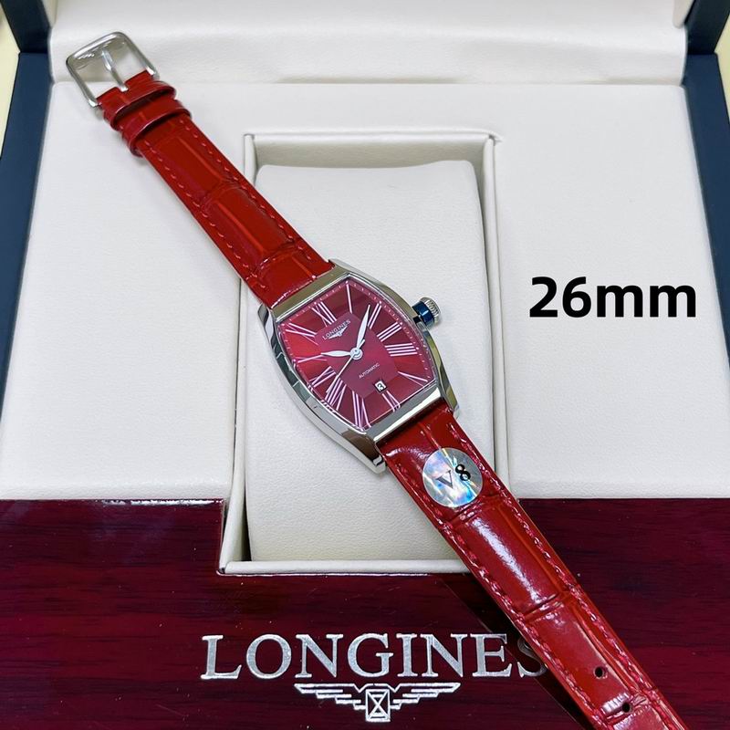 Longines 26X30.6mm 16 (6)