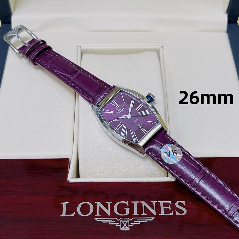 Longines 26X30.6mm 16 (7)
