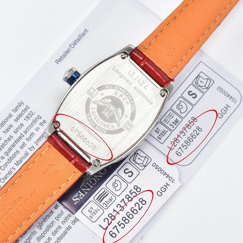 Longines 26X30.6mm 18 (3)