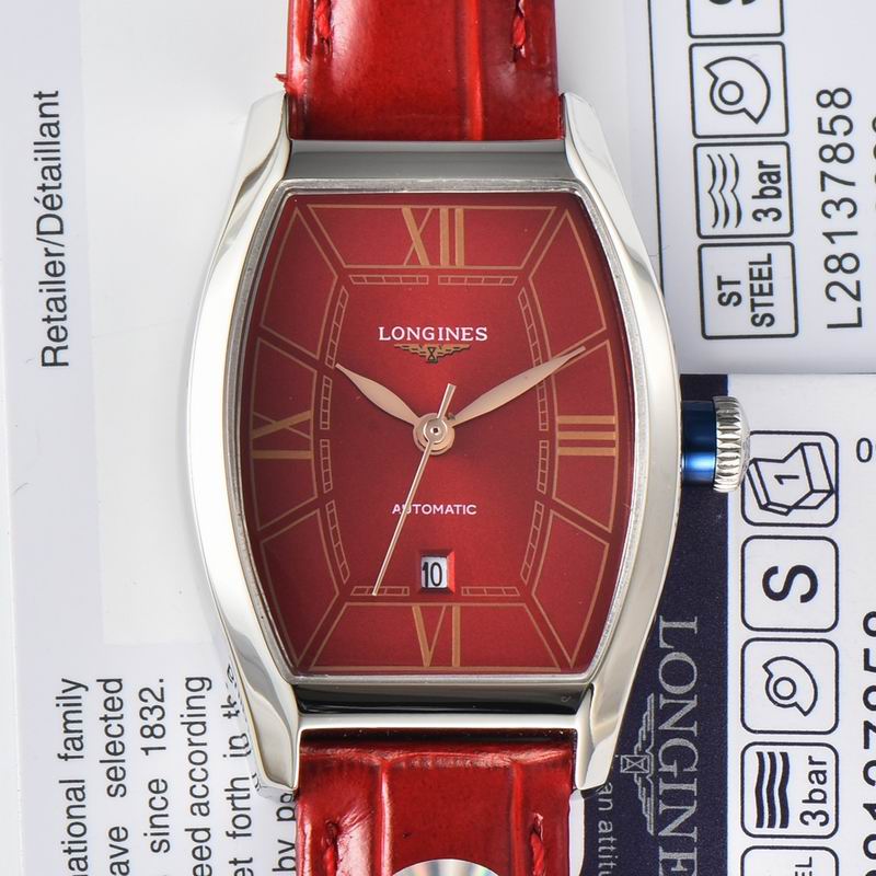 Longines 26X30.6mm 18 (5)