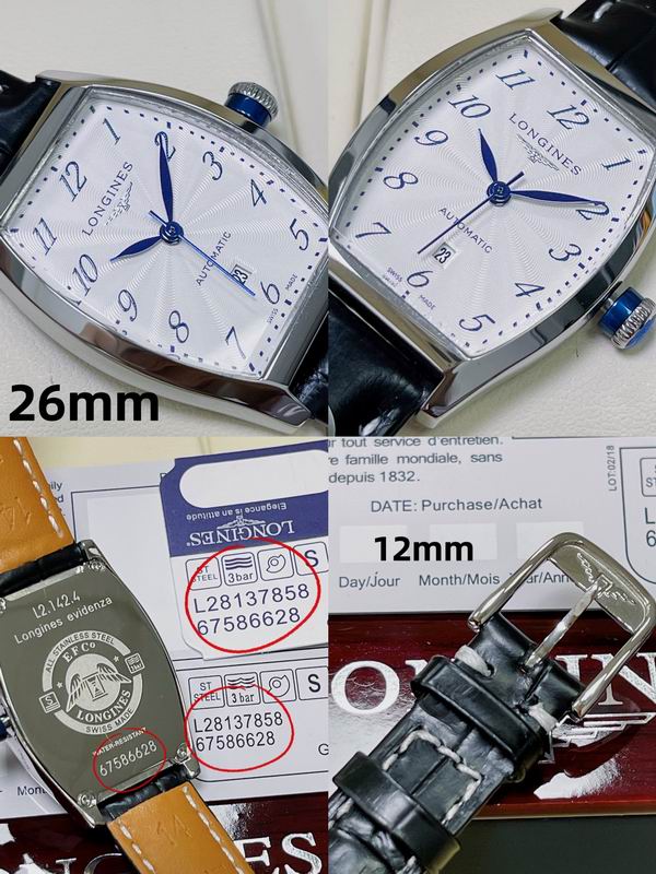 Longines 26X30.6mm 19 (1)