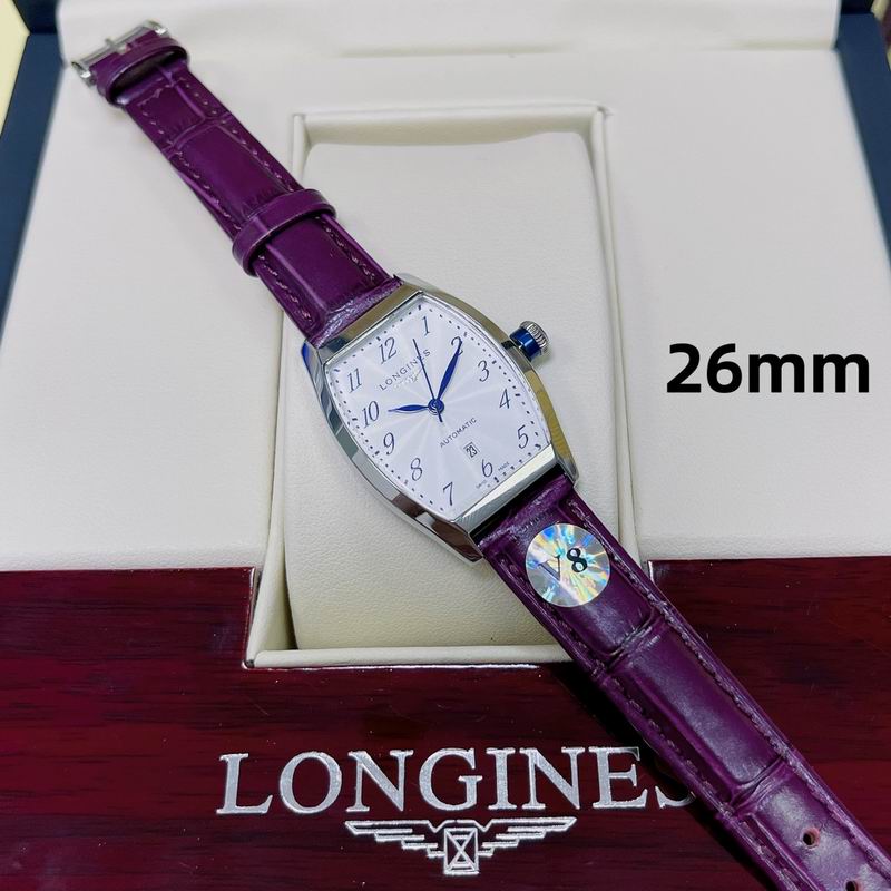 Longines 26X30.6mm 19 (4)