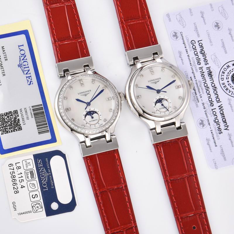 Longines 34mm 03 (8)