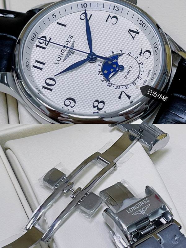 Longines 34mm 17 (1)