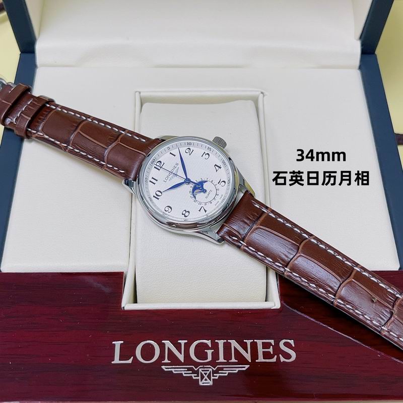 Longines 34mm 17 (7)