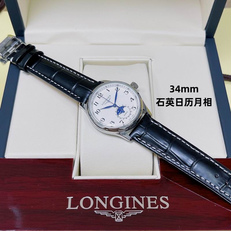 Longines 34mm 17 (8)